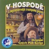 Various Artists - Montgomery