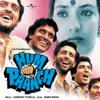 Hum Paanch (Original Soundtrack)
