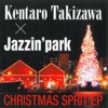 Christmas -Sprit - EP, 2010