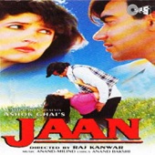 Jaan (Original Motion Picture Soundtrack) artwork