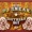 AutoDJ: DJ Sneak - Southern Boy (Radio Slave Remix)
