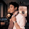 Leon Lai - 全日愛