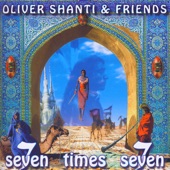 Seven Times Seven – Govinda artwork