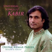 Universal Songs of Kabir artwork