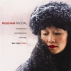 Wu Han & Inon Barnatan - Les Saisons (The Seasons), Op. 37B: August: The Harvest