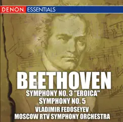 Symphony No. 3 in E-Flat Major, Op. 55 