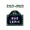 Sitar25 feat. Paul Baekelandt