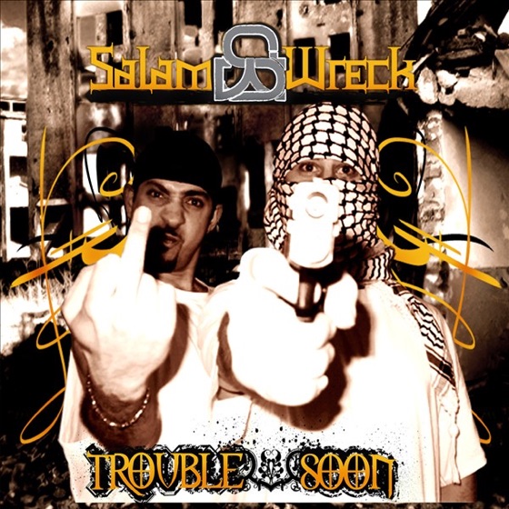 Cover artwork for So Be It