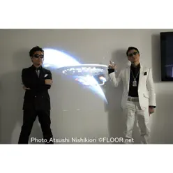 Love Long And Prosper - M-flo Love Long And Prosper - M-flo