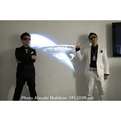 Love Long And Prosper - M-flo