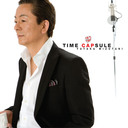 Yutaka Mizutani Sur Apple Music