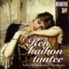 Ken kaihon tuntee (Salon Music)