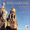 Russian Sacred Music (1700 to 1900)