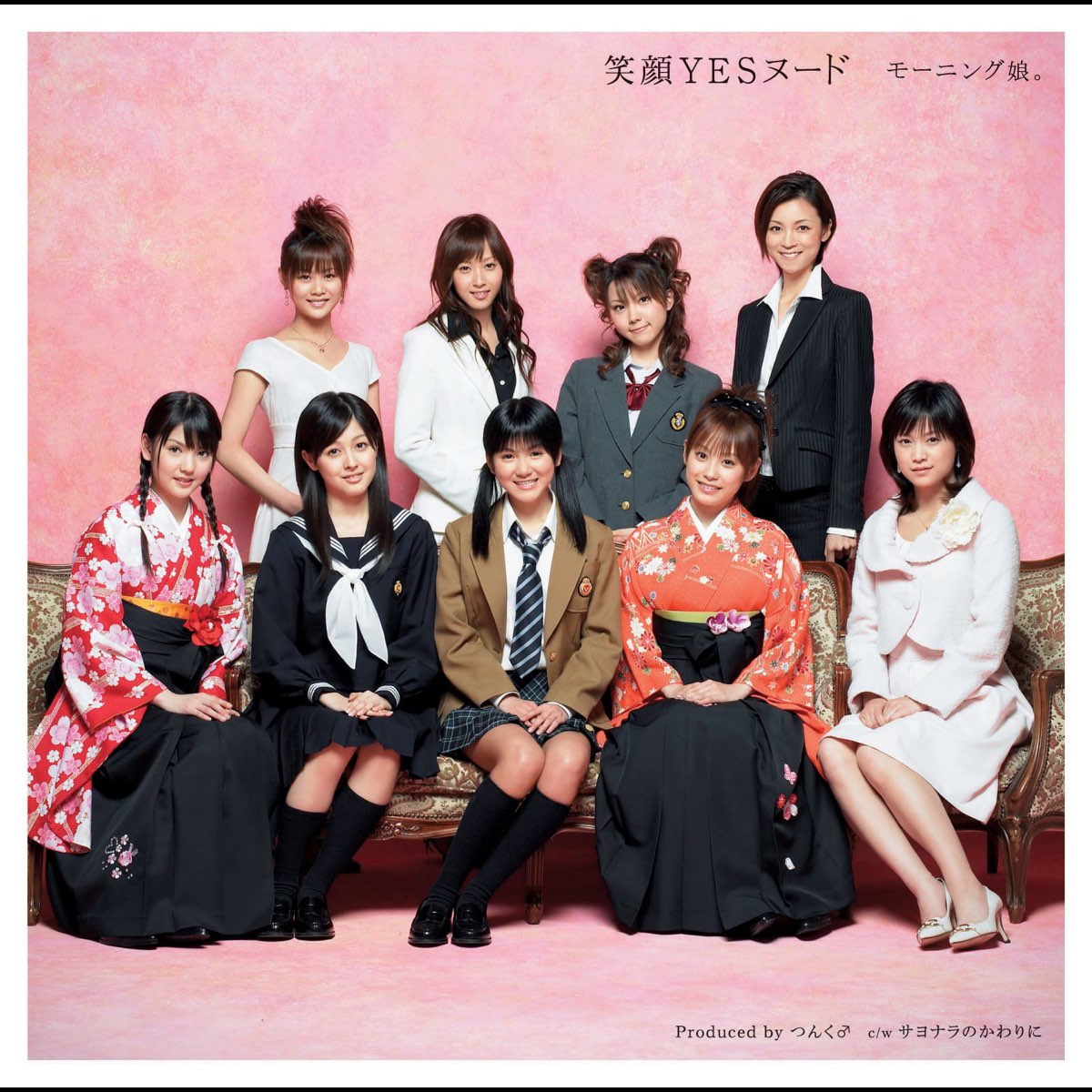 ‎Egao Yes Nude - EP by morning musume on Apple Music