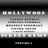 Franz Waxman, Kenneth Alwyn & The Westminster Philharmonic Orchestra - The Philadelphia Story