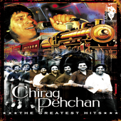 Rail Gaddi - Chirag Pehchan & Mangal Singh