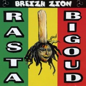 Sweet reggae artwork