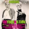 Krisma: Chybernation, 2011