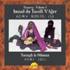 Touareg - Imzad Du Tassili N'Ajjer, Vol. 1 - Benomar
