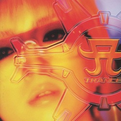 Ayumi Hamasaki - SURREAL