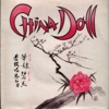 China Doll - Single, 1981