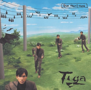 (Far From) Home - EP