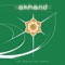 Rudra - Krishna Raj lyrics