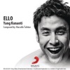 Yang Ku Nanti - Single