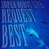 Super Robot Live Request Best, 2006