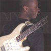 My Guitar