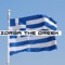 Zorba the Greek (Radio Cut) artwork