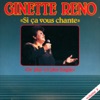 «Si ça vous chante» - De plus en plus fragile, Vol. 2, 1986