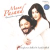 Sonali Rathod - Kya Mere Pyar Mein