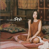 Sona - 늦은 후회