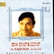 Amaramente - Renato Carosone lyrics