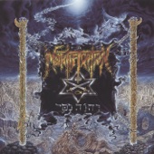 Mortification - Northern Storm