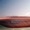 Faraway