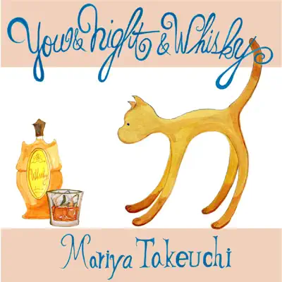 Whisky Ga Osuki Desho - EP - Mariya Takeuchi
