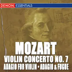 Adagio for Violin and Orchestra In e Major, KV. 261 Song Lyrics