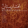 Afsharestan (For Tar & Ensemble)