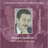 Giorgos Zambetas / Composers of Greek Popular Song In 78 Rpm / Recordings 1955 - 1958
