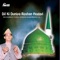 Humain Aksar Madine Mein - Muhammad Faisal Hassan Naqshbandi lyrics