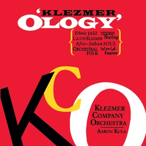 Aaron Kula & Klezmer Company Orchestra - Mahzel, Means Good Luck - 排舞 編舞者