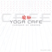 Yoga Cafe artwork