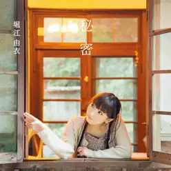 Himitsu - Yui Horie Himitsu - Yui Horie
