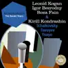 Kondrashin: the Soviet Years. Tchaikovsky, Taneyev, Ysaye, Vieuxtemps album lyrics, reviews, download