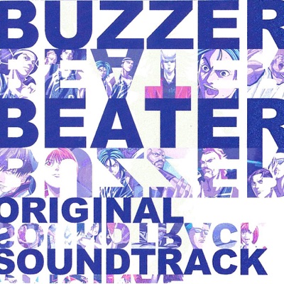 Pac This World ヒャダイン Shazam