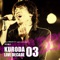 Uruwashino Rock'n Roll Star - Michihiro Kuroda lyrics