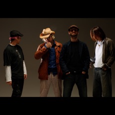 Fly Singleの試聴 レビュー Monkey Majik