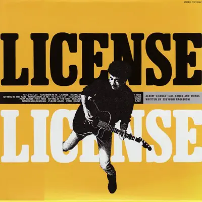 LICENSE - Tsuyoshi Nagabuchi